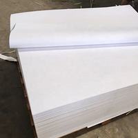 C1s Coated FBB Paper 66*88 70*100cm Moisture Proof Folding Box Board High Bulk Ivory Board Digital Printing Compatible Sun Paper