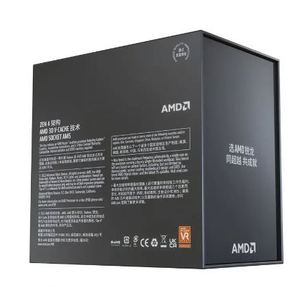ซีพียูเกมมิ่งรุ่นใหม่ R7 7800X3D ของแท้ 8 คอร์ 16 เธรด 4.2 GHz ซ็อกเก็ต AM5 105W โปรเซสเซอร์ - Product Image 4