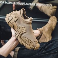Chaussures de marche décontractées respirantes pour hommes - Chaussures en mesh légères augmentant la taille pour le printemps, l'été, l'automne et l'hiver