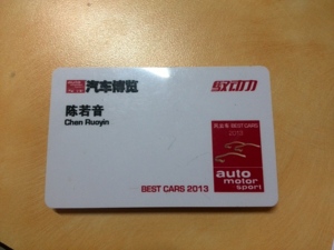 Độc Đáo Danh Hiệu Tên Huy Hiệu Giá Rẻ Nhân Viên Acrylic Thẻ Tên Nhân Viên Số Tấm Trở Lại Pin - Product Image 2