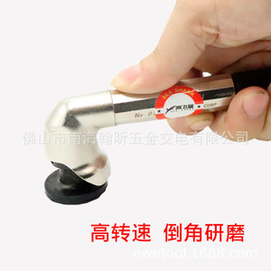 093N Pneumatic Right Angle <b>Grinder</b> Industrial Sanding Tool With Hose And Accessories - Product Image 4