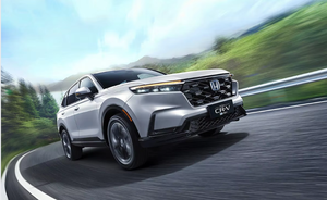 Honda <span class=keywords><strong>CRV</strong></span> 2022 <span class=keywords><strong>Precio</strong></span> de Fábrica Gran Oferta <span class=keywords><strong>Crv</strong></span> Auto con Volante a la Izquierda 5 Plazas SUV Compacto Vehículo de Alta Velocidad Auto Usado - Product Image 2