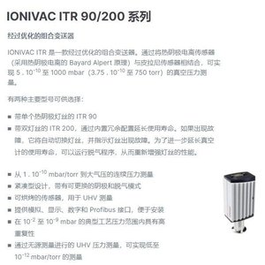 Instrumento de Medición de Vacío Leybold IONIVAC Combi ITR 200, Monitor de Presión Eléctrico - Product Image 3