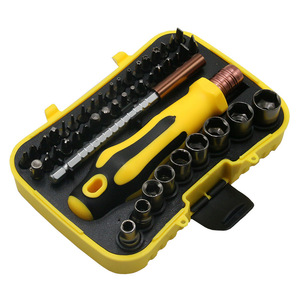 48 In 1 <b>Screwdriver</b> Tool <b>Set</b> S2 Bits Multi Functional Repair Socket Combination Industrial Grade Magnetic Gun Black - Product Image 2