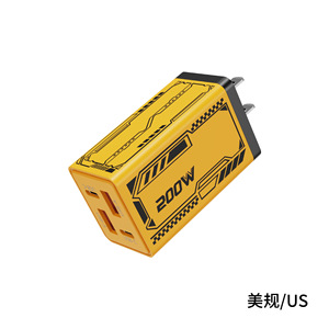 Cargador Eléctrico Mecha de 200W, Multi-Puerto, Doble Tipo-C, Carga Rápida PD 3.0, Compatible con Teléfonos - Product Image 3