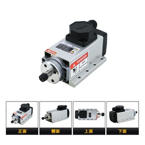 1.5千瓦主轴电机方形风冷侧孔刀具<span class=keywords><strong>2.2</strong></span> 3.5 4.5数控木工雕刻机 - Product Image 2