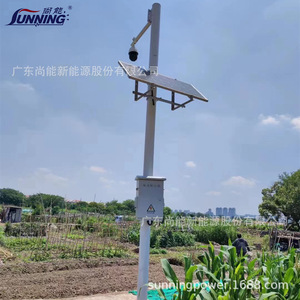 Système de surveillance du niveau d'eau solaire, étanche IP65, pour la surveillance hydrologique des canaux fluviaux - Product Image 3