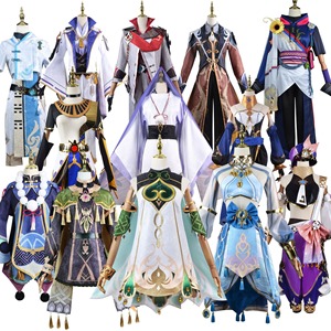 Venta al por mayor juego <span class=keywords><strong>Genshin</strong></span> <span class=keywords><strong>Impact</strong></span> Cosplay disfraz FIESTA DE Halloween peluca Kimono uniforme completo disfraces ropa - Product Image 1