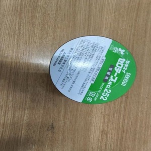 เครื่องตัดกระดาษแบบแมนนวล รุ่น Dc230n พร้อมใบมีดสำรองแบบกดปุ่มเดียว สำหรับใช้ในสำนักงาน - Product Image 5