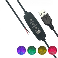Accessoire AC 5V/12V, interrupteur de vibration à température contrôlée, câble de contrôle de vitesse du moteur USB et DC