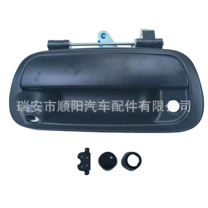 Manija de puerta trasera con cámara integrada 819952028013 para Toyota Tundra, posición trasera, SY 101 - Product Image 2