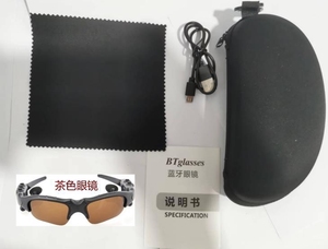 Gafas Inteligentes Impermeables con Auriculares para Escuchar Música y Hacer Llamadas - Product Image 5
