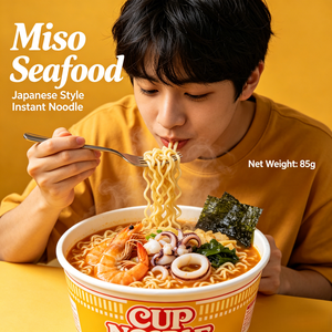 Nouilles Ramen aux fruits de mer au miso japonais authentique avec un riche bouillon Umami - Product Image 6