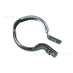Audi Car Heater Sealing <b>Ring</b> <b>Clip</b> 4GD898037 Metal Repair Component for Auto Repair Tool - Product Image 1
