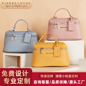 Pierre Loues Women's Crossbody Bag Yellow Large Capacity Zipper Closure Soft Handle Solid Color Everyday Use - Product Image 3