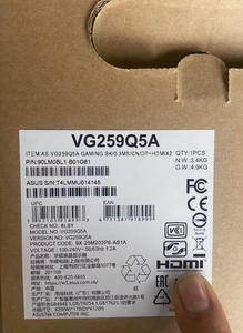 Nuevo VG259QL5A/VG259Q5A IPS 1K 200Hz 24,5 pulgadas Gaming 1920*1080 IPS rápido - Product Image 3