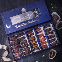 Maßgefertigte Leere Schokoladenpralinen-Schachteln, Luxuriöse Weiße Karton-Geschenkverpackung für den Nahen Osten, Sortierte Baklava-Papierbox für Datteln