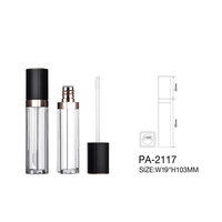 Nouveau tube vide de gloss cosmétique en plastique, tube de baume à lèvres, conteneur d'emballage de maquillage