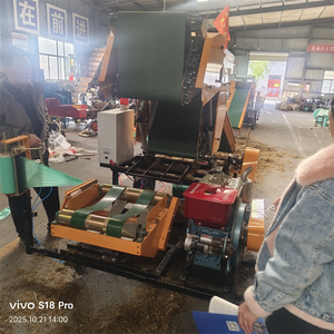Automatic Round Bale Wrapping <b>Machine</b> with Bearing & Engine for Food Packaging Plastic <b>Stretch</b> Film Wrapper - Product Image 6