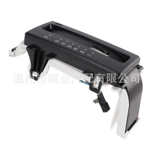 ฝาครอบคันเกียร์คอนโซลรถฟอร์ด F-150 รุ่น BL3Z-7D443-CA ทำจากพลาสติก ออกแบบตามหลักสรีรศาสตร์ ปี 2011-2014 - Product Image 3