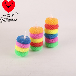 Colorful Cleaning Balls Set 3Pcs Plastic <b>Sponge</b> For Household Cleaning Tools - Product Image 3