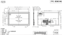 Medical Grade 10.1 Inch TFT IPS LCD Module 1024x600 500 Nits High ESD Protection LED Backlight USB Touch Screen Laboratory