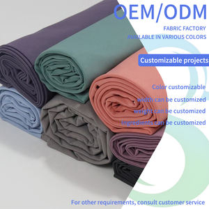 قماش رياضي مطاطي مزدوج الوجه غير لامع، قابل للتمدد في أربعة اتجاهات، ماص للعرق، فائق النعومة، مصنوع من النايلون والسباندكس، مناسب للملابس الضيقة واليوغا في الهواء الطلق - Product Image 2