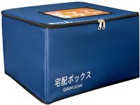 Faltbare Liefer box Freistehende Private Home Food Pizza Kühltasche Rucksack taschen Isolierte Box Proof Bento Box mit isolierter Tasche