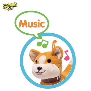 Jouet en peluche interactif pour chien Corgi électrique, télécommande, <span class=keywords><strong>marche</strong></span>, aboiement, oscillation <span class=keywords><strong>de</strong></span> la queue, simulation en plastique, fonction <span class=keywords><strong>de</strong></span> suivi - Product Image 5