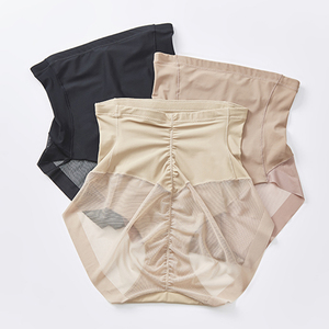 Braguitas sin Costuras de Cintura Alta, sin Varillas, para el Abdomen, Levanta Glúteos, sin Marcas - Product Image 4