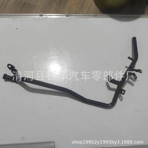 Manguera de refrigerante 25410-2X302 para Hyundai, pieza de repuesto de tubería de hierro - Product Image 1
