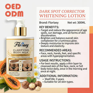 <span class=keywords><strong>Leche</strong></span> Corporal Blanqueadora e Iluminadora <span class=keywords><strong>de</strong></span> Alta Potencia, <span class=keywords><strong>de</strong></span> Absorción Rápida, No Grasosa, Correctora del Tono <span class=keywords><strong>de</strong></span> Piel, con Efecto Luminoso, Venta al Por Mayor Personalizada - Product Image 6