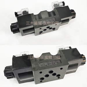 Vanne directionnelle hydraulique à solénoïde Yousheng DSG-03 4 voies 24V 60 L/min 315 Bar en fonte - Product Image 3