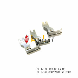 อะไหล่จักรเย็บผ้าอุตสาหกรรม ยี่ห้อ KENLEN รุ่น CR 1/16K  ขายดีที่สุด - Product Image 2
