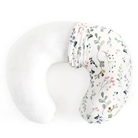 Housse de coussin d'allaitement en tricot élastique en forme de U avec rembourrage en coton, coussin multifonctionnel pour bébé et housse amovible