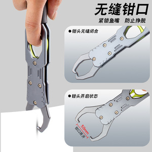 Pinzas para pescar de aleación de aluminio Takito con báscula para pesca en agua dulce, color gris plateado K13 - Product Image 4