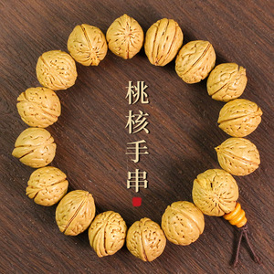 Pulsera Peach Pit de 14 mm con forma de fruta natural, estilo étnico, joyería para uso diario - Product Image 1