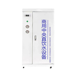 Giá tốt nhất RO Vòi nước TAP hệ thống dân cư lọc nước lọc cho khách sạn nhà hàng bán lẻ 1-năm bảo hành cho uống nước - Product Image 1