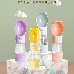 ขวดน้ำพกพาสำหรับสุนัขพร้อมที่เก็บอาหารอเนกประสงค์ ชามอาหารสัตว์เลี้ยงสำหรับเดินทางสำหรับสุนัขและแมว - Product Image 3