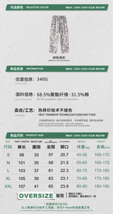 Pantaloni Cargo da Donna 340G Nuova Moda Colori Mimetici con <span class=keywords><strong>Gambe</strong></span> Staccabili in Cotone Elastico - Product Image 5