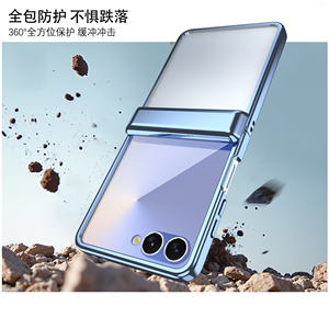 Nuova <span class=keywords><strong>Cover</strong></span> per Telefono con Ricarica Wireless <span class=keywords><strong>Trasparente</strong></span> Elettroplaccata per Z Flip 8 7 6 <span class=keywords><strong>5</strong></span> - Product Image 4