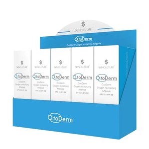 Corée soins de la peau blanchissant O2toderm crème pour le visage ampoule peau compensation oxygène visage liquide crème pour le visage pour machine à oxygène - Product Image 6