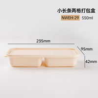 Plateau à micro-ondes compostable écologique Boîte à lunch-repas Chauffage Bento To Go Contenants alimentaires jetables