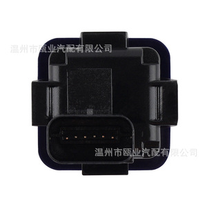กล้องมองหลัง EG1Z-19G490-A สำหรับรถฟอร์ด ทอรัส ปี 2013-2019 ระบบช่วยจอด - Product Image 2