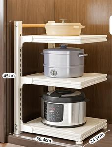 Estante de almacenamiento para ollas debajo del fregadero 2/3/4/niveles estante de almacenamiento de cocina de Metal organizador de sartén extensible - Product Image 3