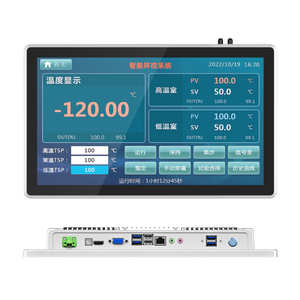 Ip65 không thấm nước Màn hình cảm ứng công nghiệp PC đầy đủ nhôm 11.6 15.6 18.5 21.5 inch IP65 không quạt HMI máy tính công nghiệp bảng điều chỉnh PC - Product Image 3