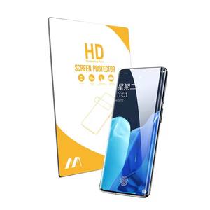 Mejor precio Clear Tpu para teléfono móvil Película protectora de hidrogel de corte HD Sin películas protectoras de pantalla de línea media - Product Image 1