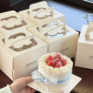 Factory Direct Delivery 3Inch 4 Inch Baked Dessert Portable Packaging Box Basque Mousse Packaging Boxes <strong>Customization</strong> - Product Image 2
