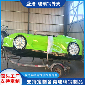 ผ้าคลุมรถ PVC กันน้ำ เงา สีเดียว ป้องกันสีรถ ใช้ภายนอกอาคาร - Product Image 2