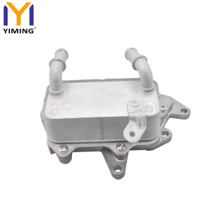Refroidisseur d'huile de transmission <span class=keywords><strong>automatique</strong></span> 09G409061D 09G409061F pour VW Bora Golf Octavia Haute efficacité de refroidissement - Product Image 1